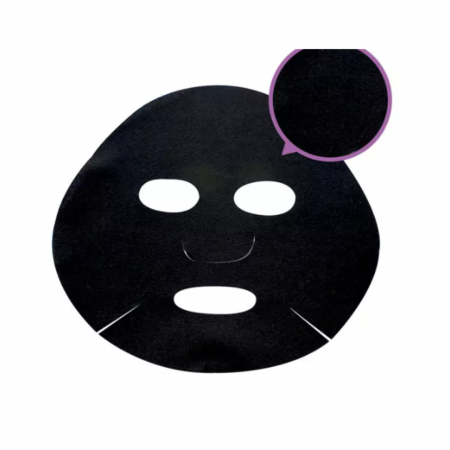 私牌竹炭面膜製造商